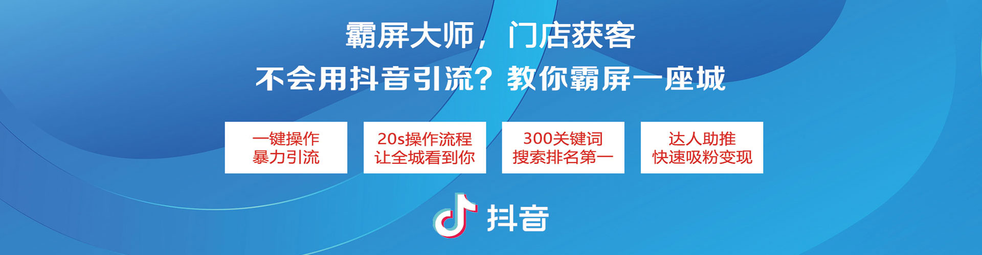 囊谦百度竞价广告