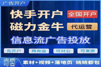 小红书信息流广告的未来趋势：从案例看发展