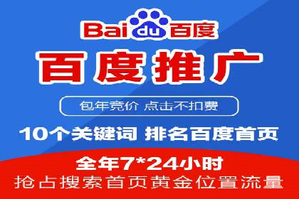 微博信息流优化策略：以某品牌为例